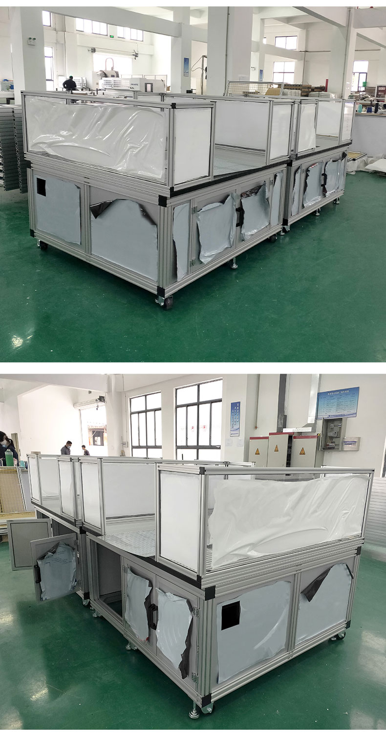 產(chǎn)品展示 產(chǎn)品展示