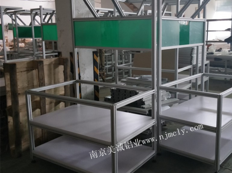 鋁型材框架 鋁型材框架