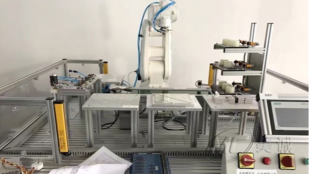 自動(dòng)化生產(chǎn)線教學(xué)平臺(tái) 自動(dòng)化生產(chǎn)線教學(xué)平臺(tái)