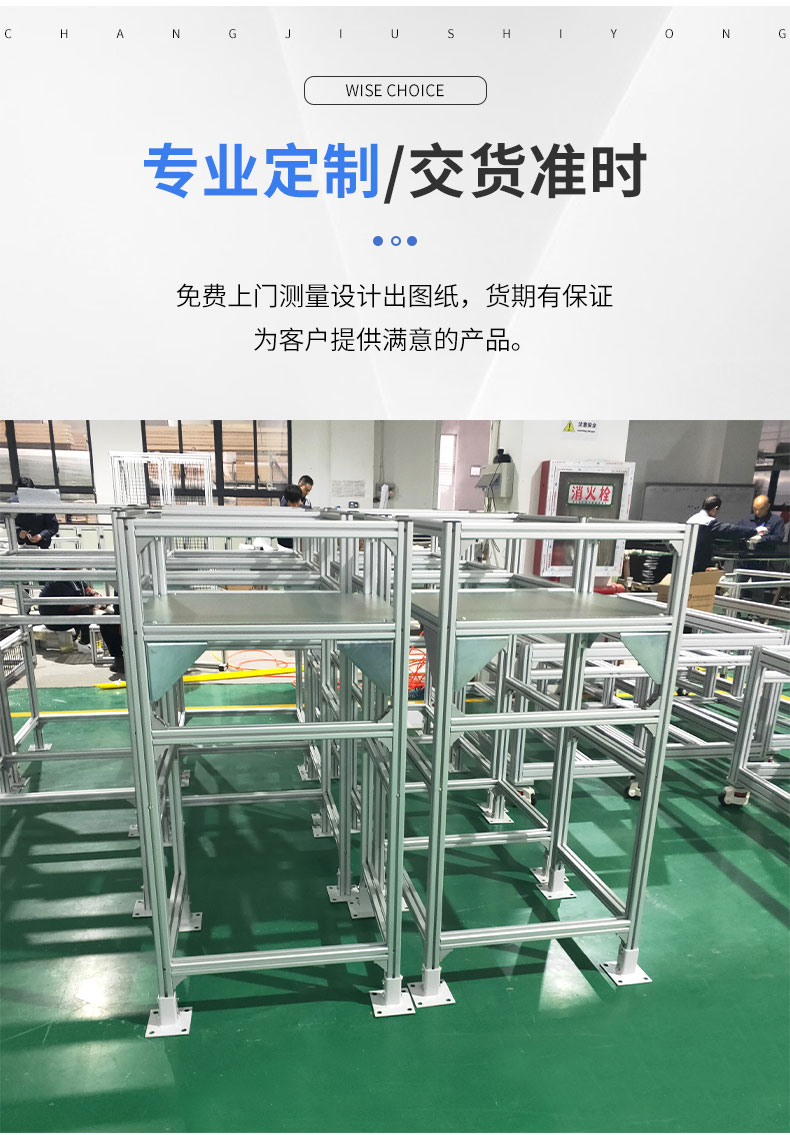 機器人控制柜 機器人控制柜