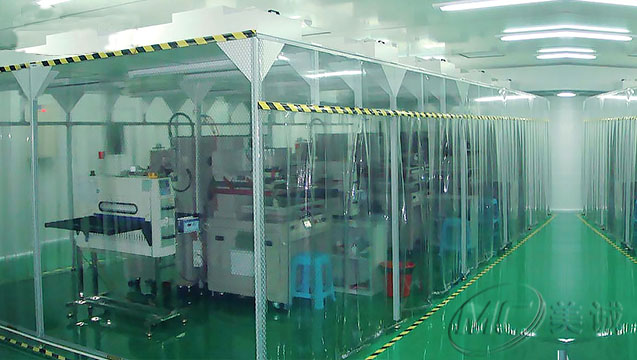 無(wú)塵潔凈房 無(wú)塵潔凈房