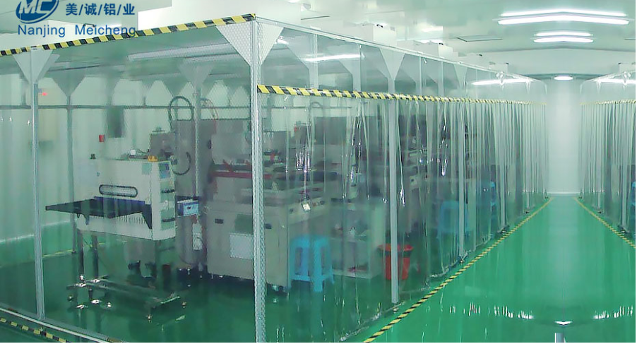 科研項(xiàng)目鋁型材潔凈房 科研項(xiàng)目鋁型材潔凈房