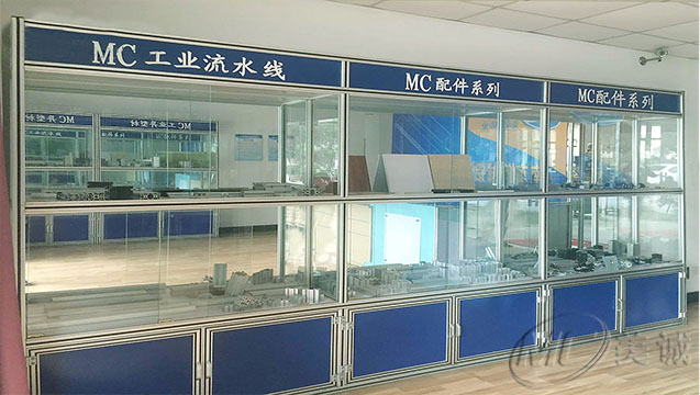 展示工作柜 展示工作柜