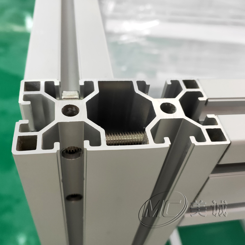 口罩機(jī)鋁型材框架 口罩機(jī)鋁型材框架