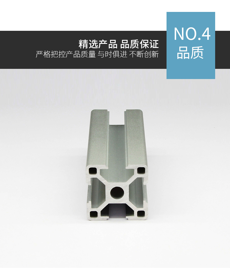 產(chǎn)品展示 產(chǎn)品展示