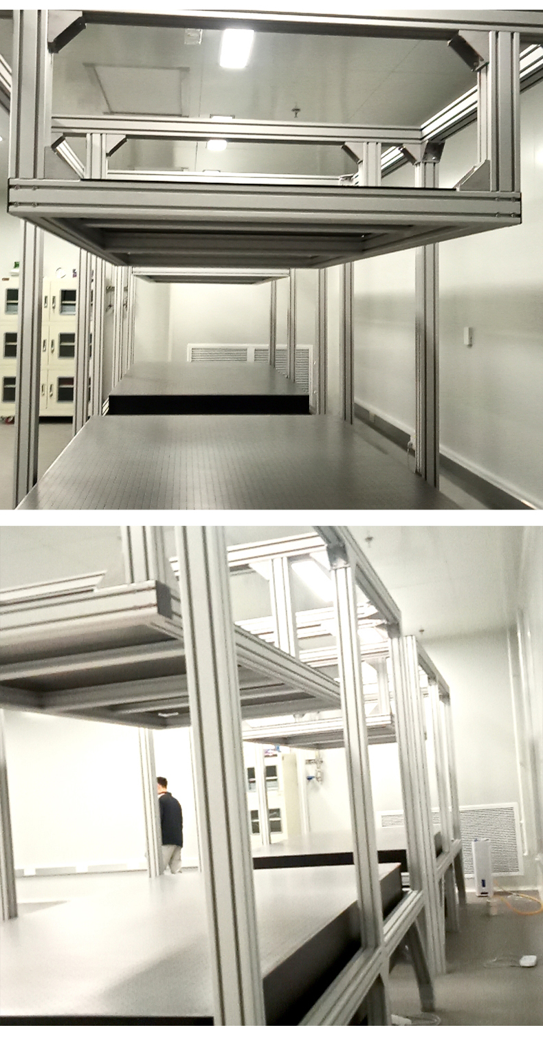 鋁型材實驗操作臺 鋁型材實驗操作臺