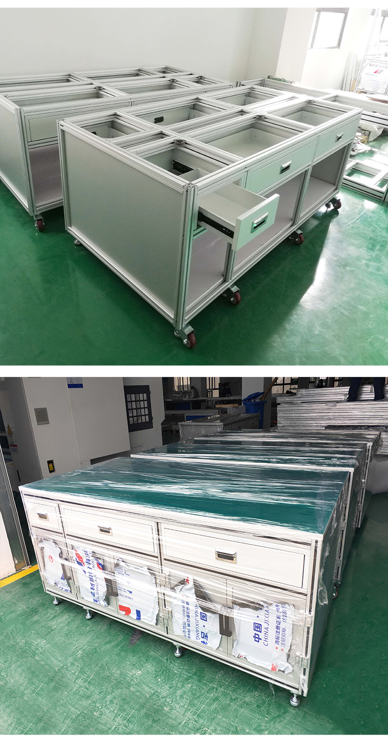 抽屜式工作臺 抽屜式工作臺