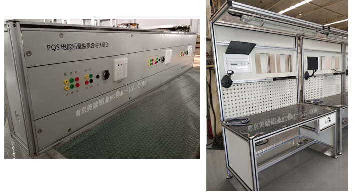 鋁型材控制器0063 鋁型材控制器0063