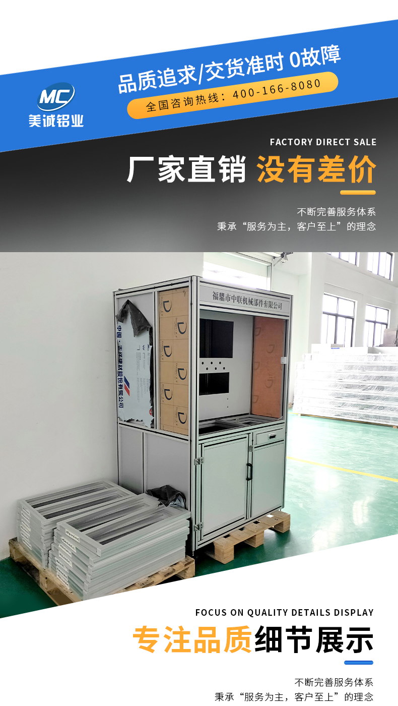 廠家直供 廠家直供