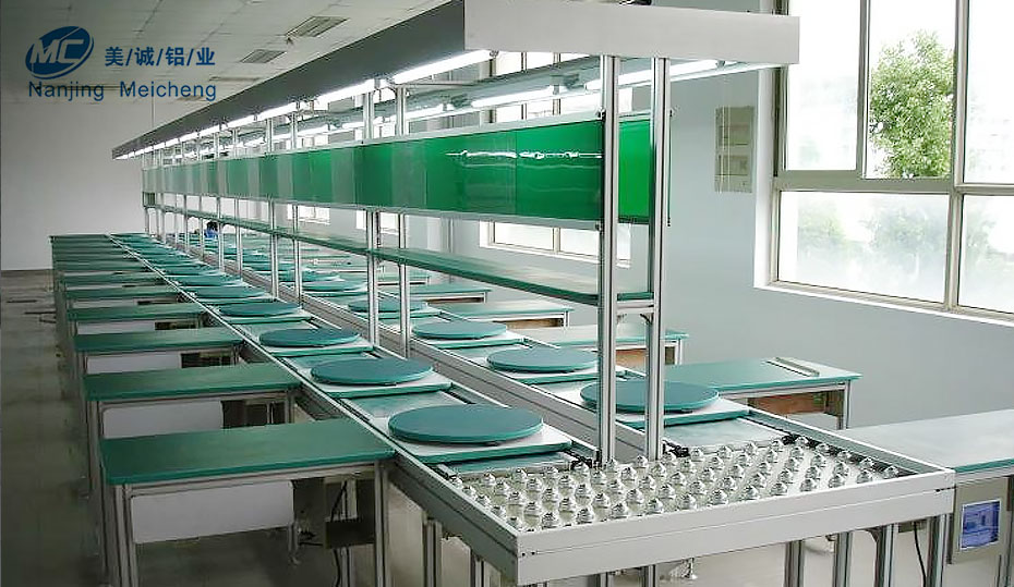 鋁型材多功能工作臺 鋁型材多功能工作臺