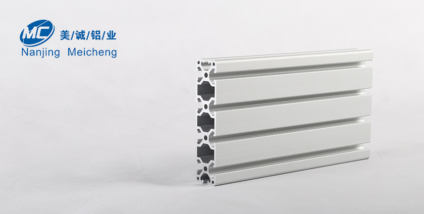 工業(yè)鋁型材 工業(yè)鋁型材