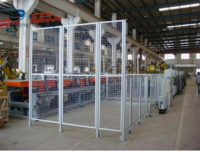 工業鋁型材框架 工業鋁型材框架