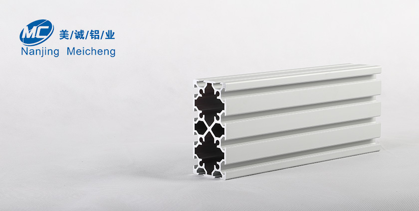 工業(yè)鋁型材 工業(yè)鋁型材