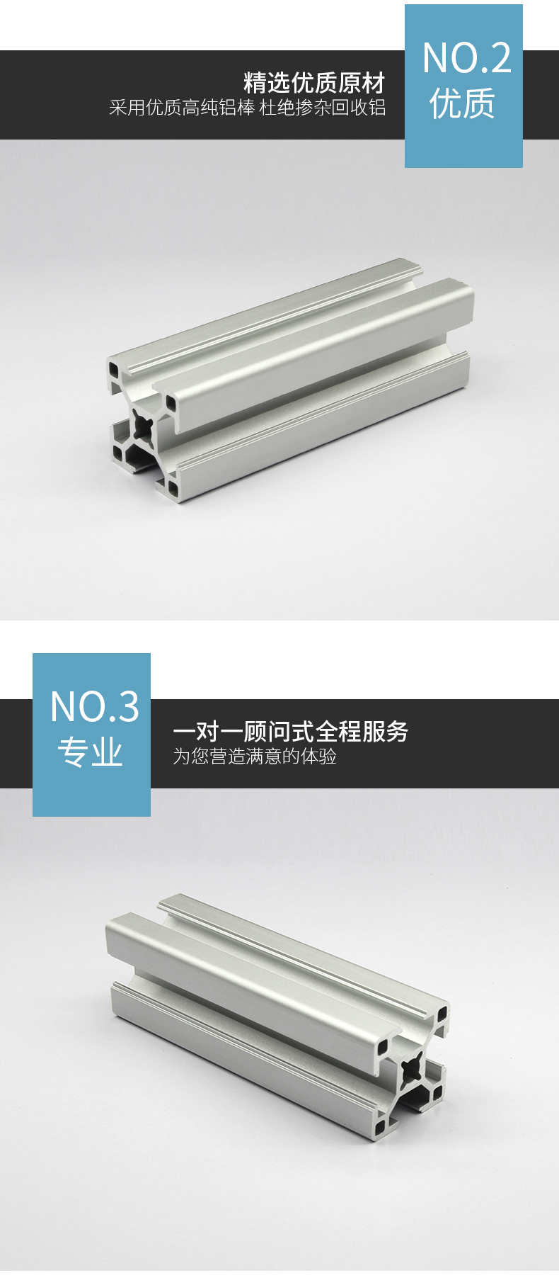 產(chǎn)品展示 產(chǎn)品展示