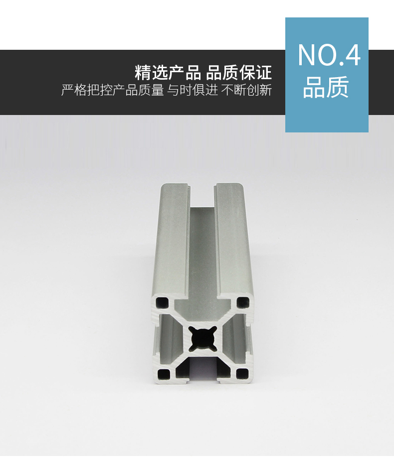 產(chǎn)品展示 產(chǎn)品展示