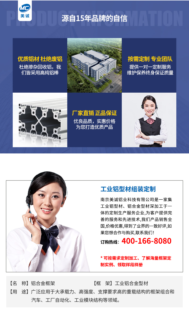 產(chǎn)品詳情 產(chǎn)品詳情