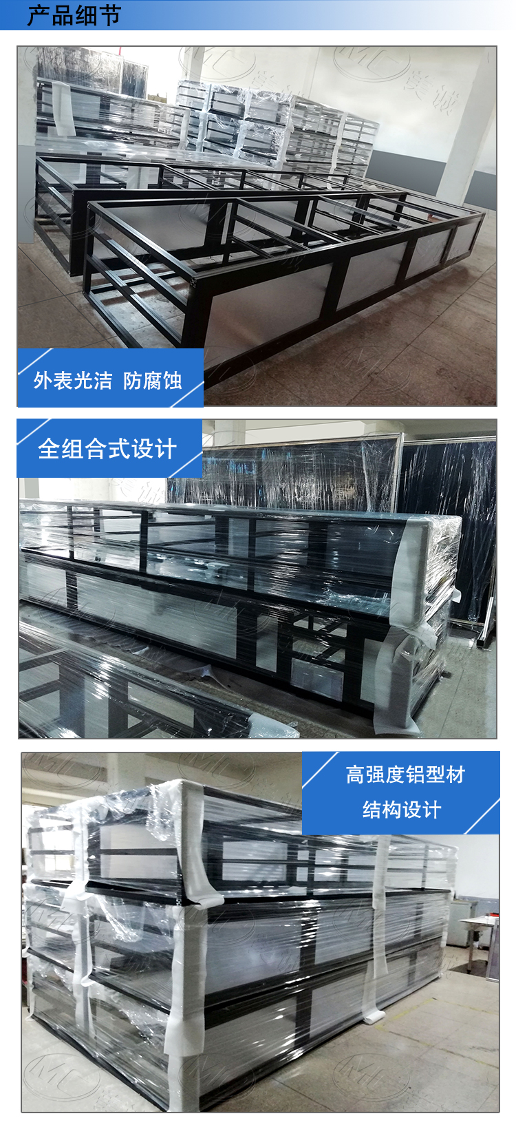 產(chǎn)品細(xì)節(jié) 產(chǎn)品細(xì)節(jié)