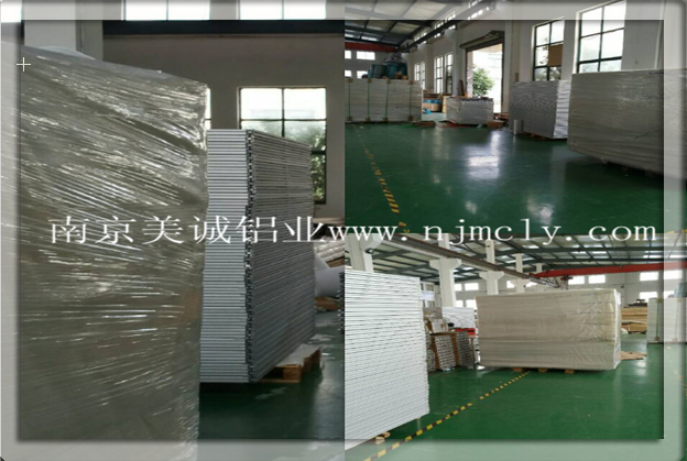 南京美誠鋁業鋁型材圍欄組裝成片 南京美誠鋁業鋁型材圍欄組裝成片