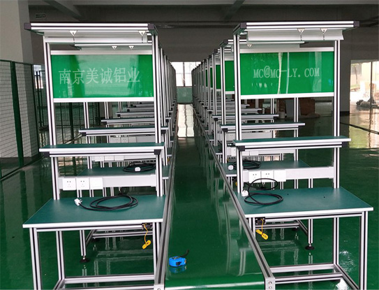 鋁型材工作臺0062 鋁型材工作臺0062