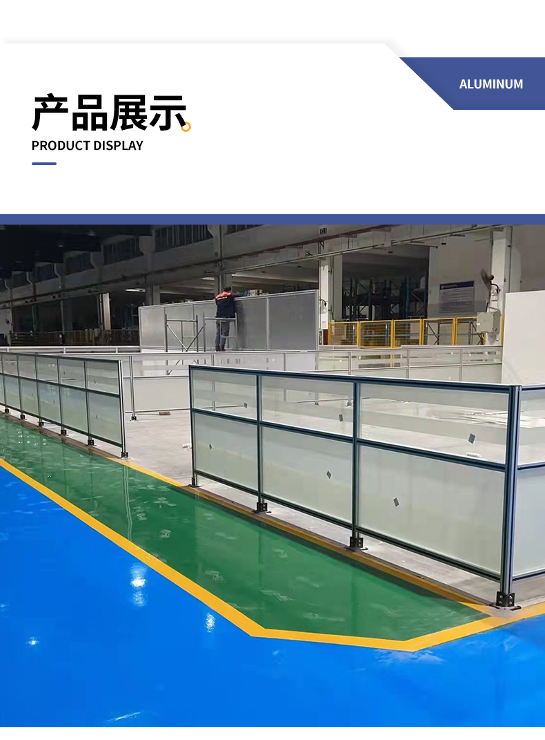 產品展示 產品展示