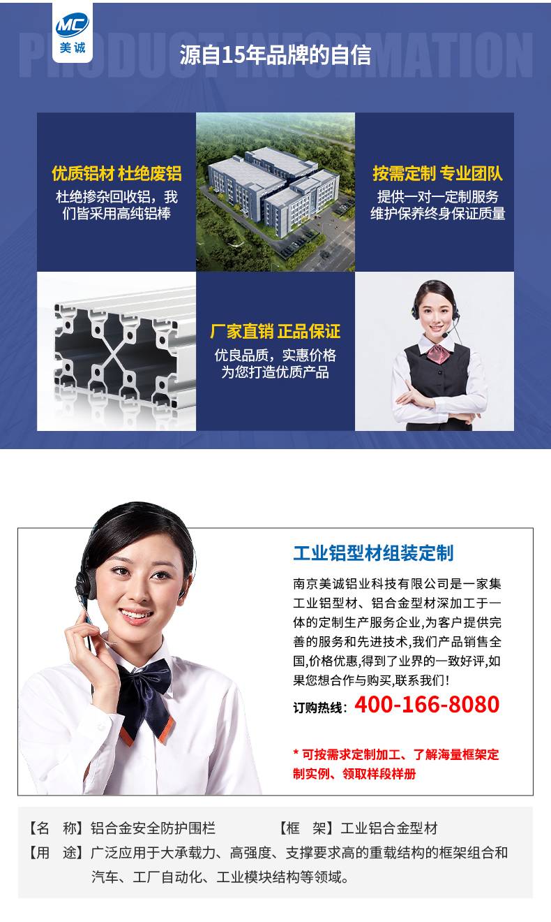 產(chǎn)品詳情 產(chǎn)品詳情