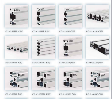 南京美誠鋁業(yè)鋁型材02 南京美誠鋁業(yè)鋁型材02
