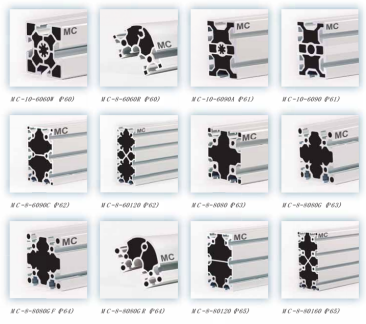 南京美誠鋁業(yè)鋁型材03 南京美誠鋁業(yè)鋁型材03