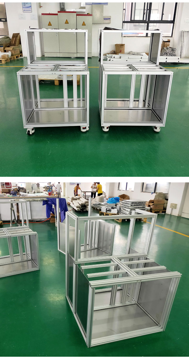 鋁型材操作臺 鋁型材操作臺