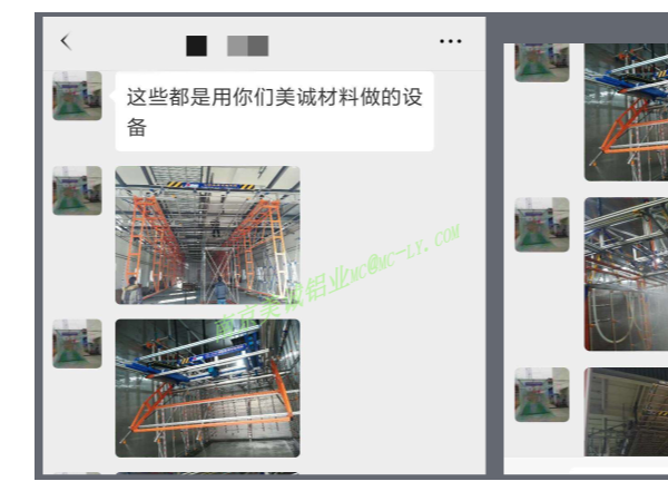 客戶的分享，美誠鋁材經得住考驗