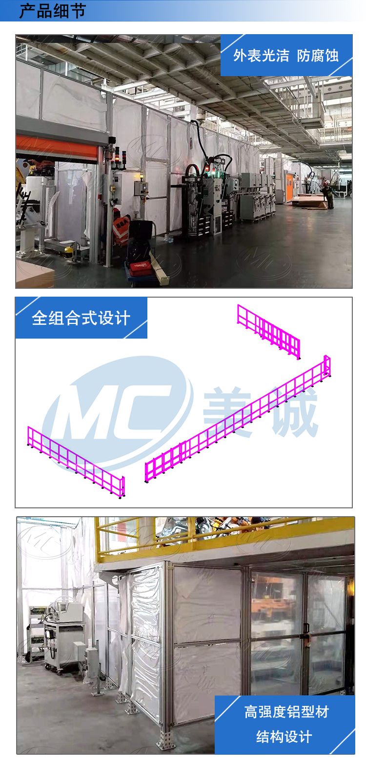 產品細節 產品細節