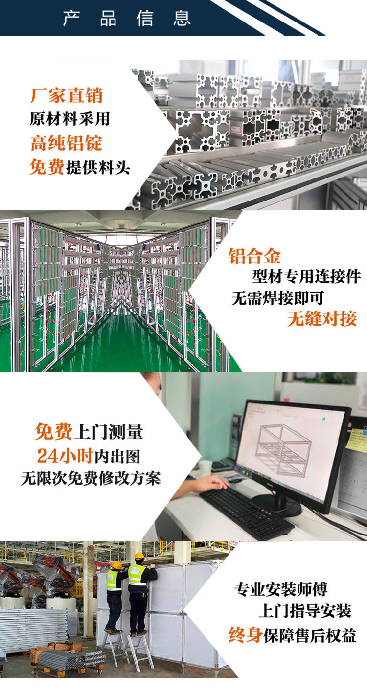 產(chǎn)品信息 產(chǎn)品信息