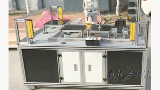 鋁型材機柜MC001 鋁型材機柜MC001