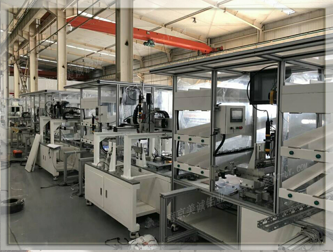 南京美誠鋁合金框架 0015 南京美誠鋁合金框架 0015