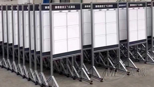 白板架 三 白板架 三