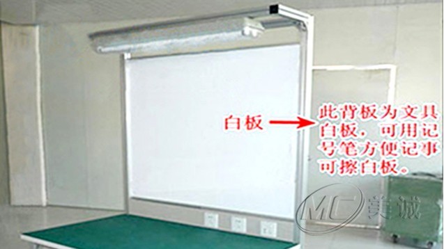 白板移動(dòng)架 白板移動(dòng)架