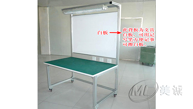 白板移動(dòng)架 白板移動(dòng)架