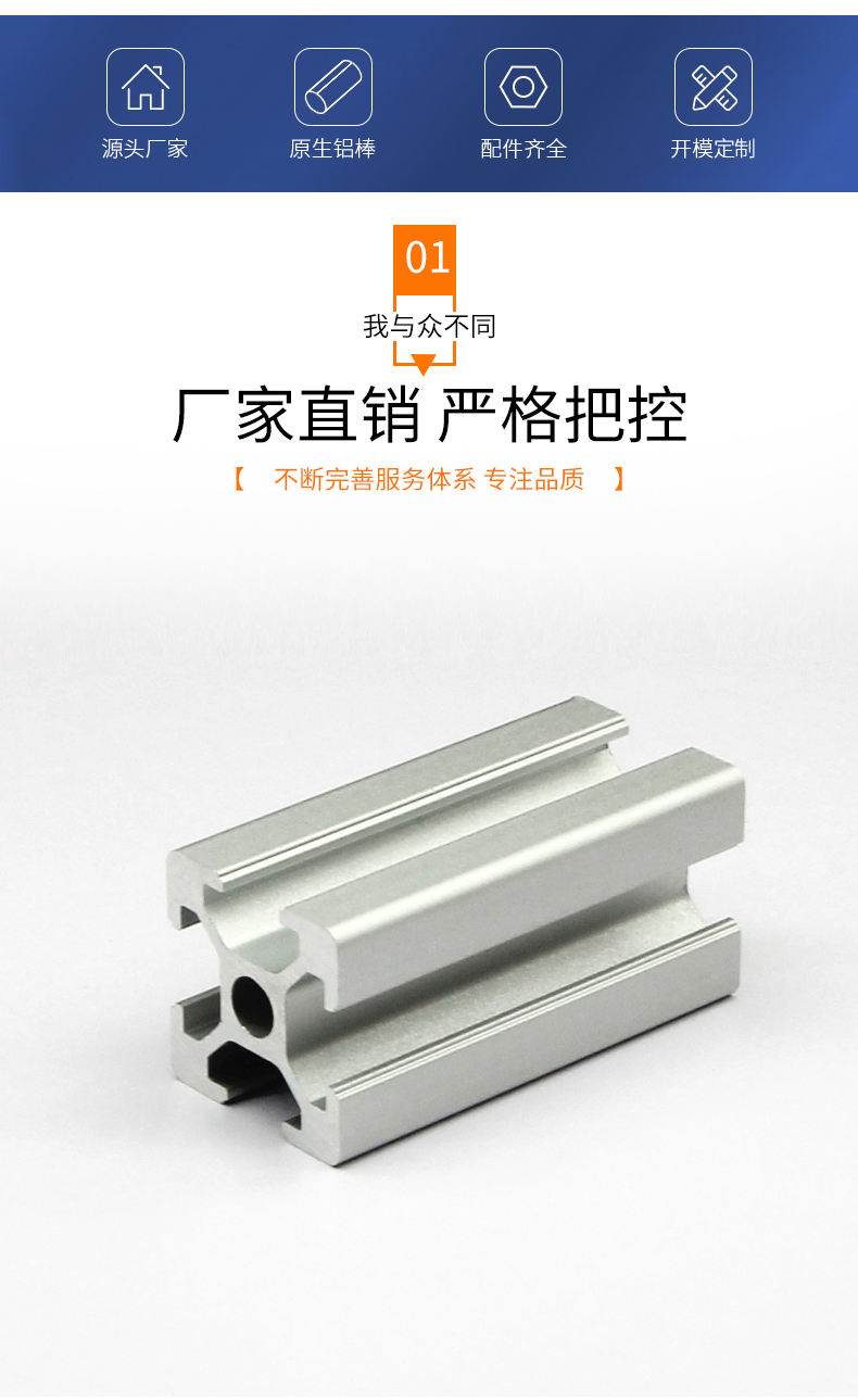 廠家直供 廠家直供