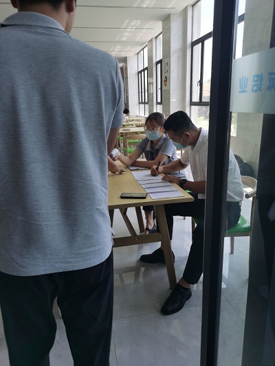 QQ圖片20210730135104 QQ圖片20210730135104