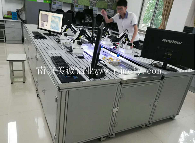 生產車間做操作平臺——南京美誠鋁業 生產車間做操作平臺——南京美誠鋁業