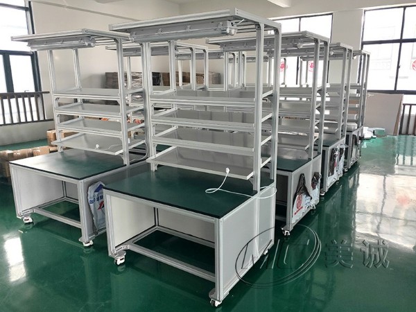 工作臺1 工作臺1