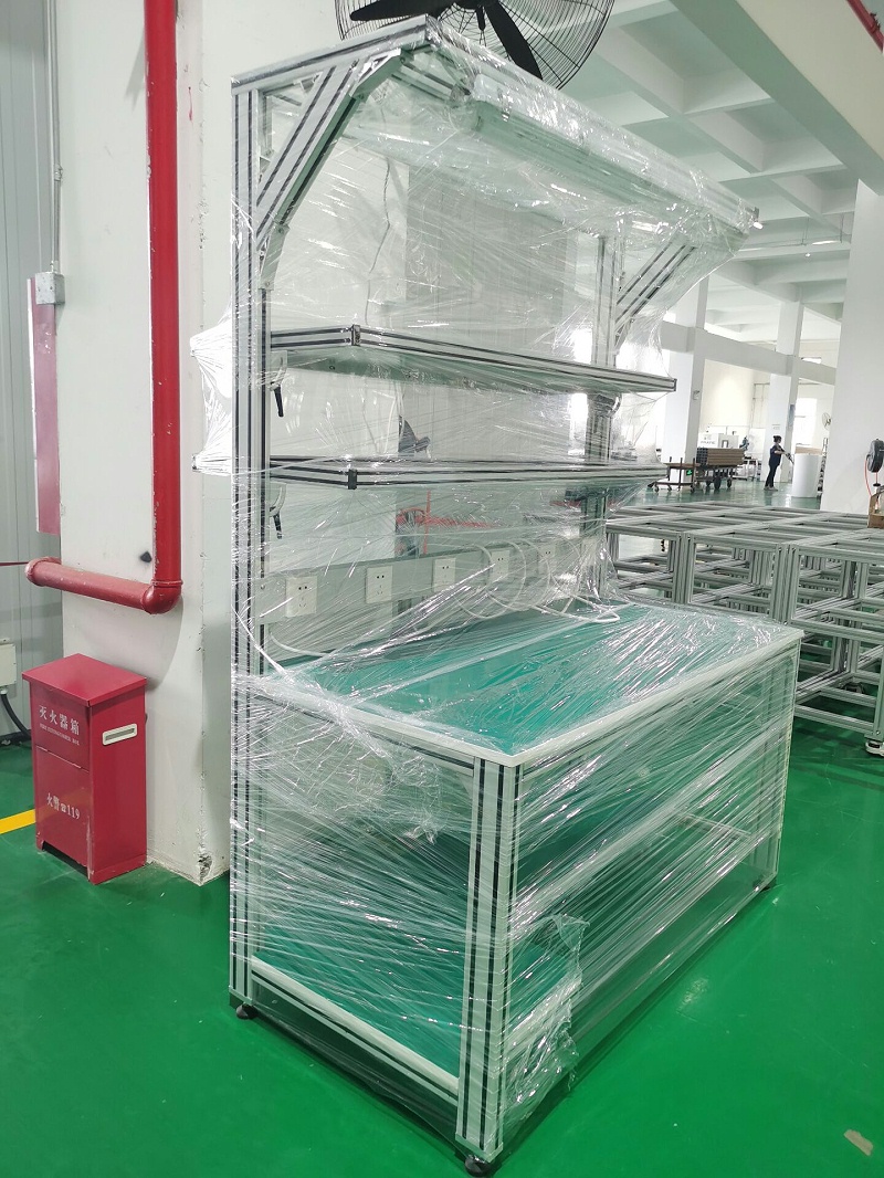 QQ圖片20210709103320 QQ圖片20210709103320