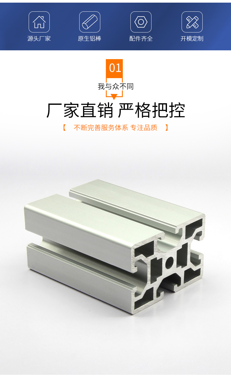 廠家直供 廠家直供