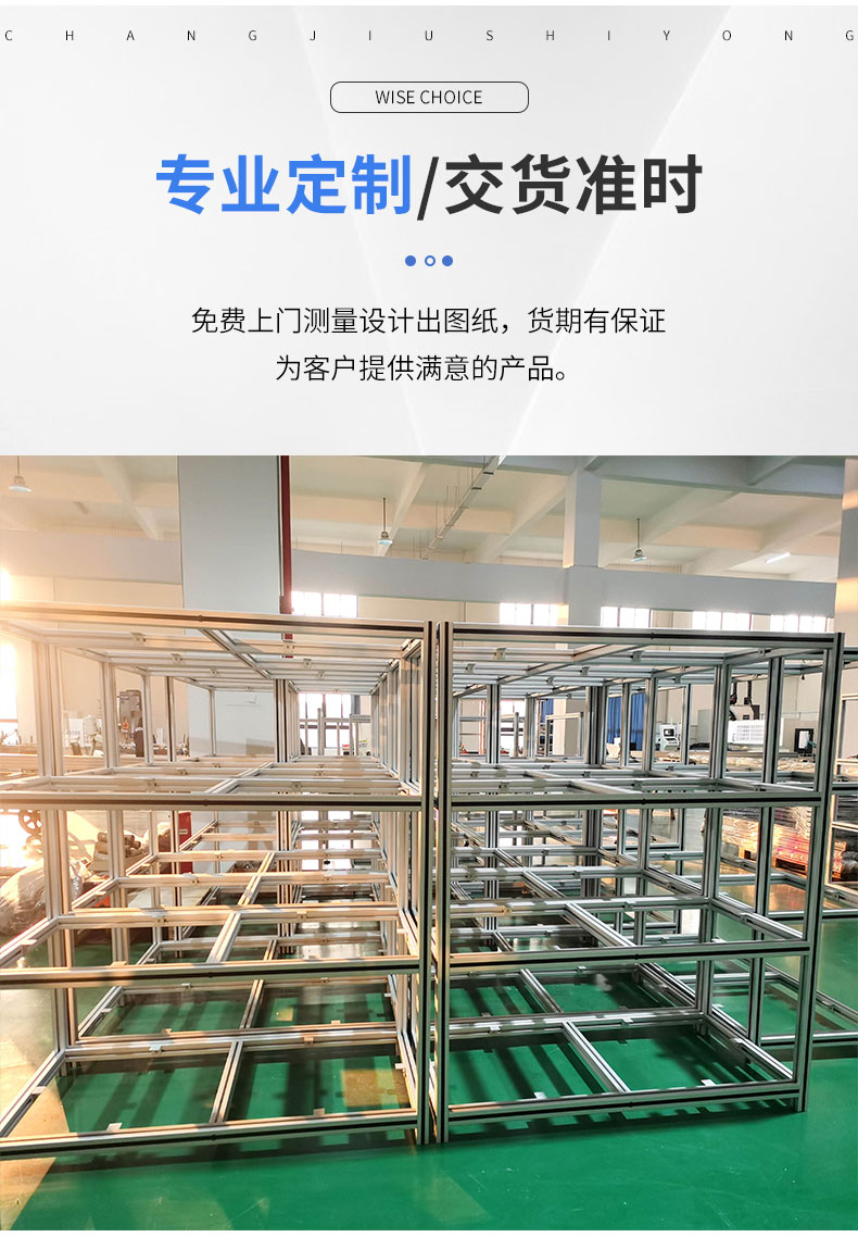 產(chǎn)品展示 產(chǎn)品展示