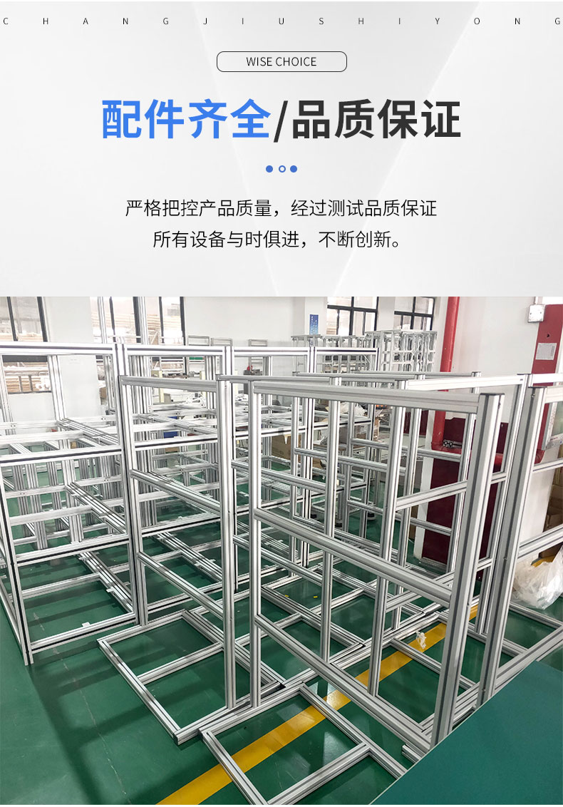 產(chǎn)品展示 產(chǎn)品展示