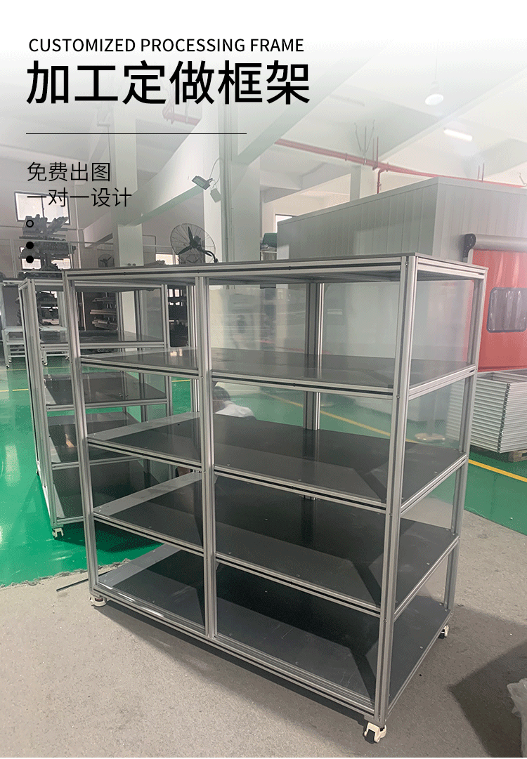 成品展示 成品展示