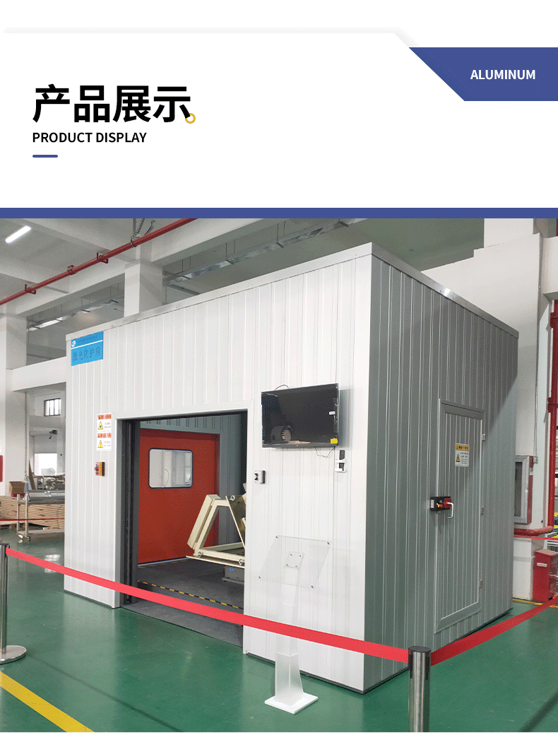 產品展示 產品展示