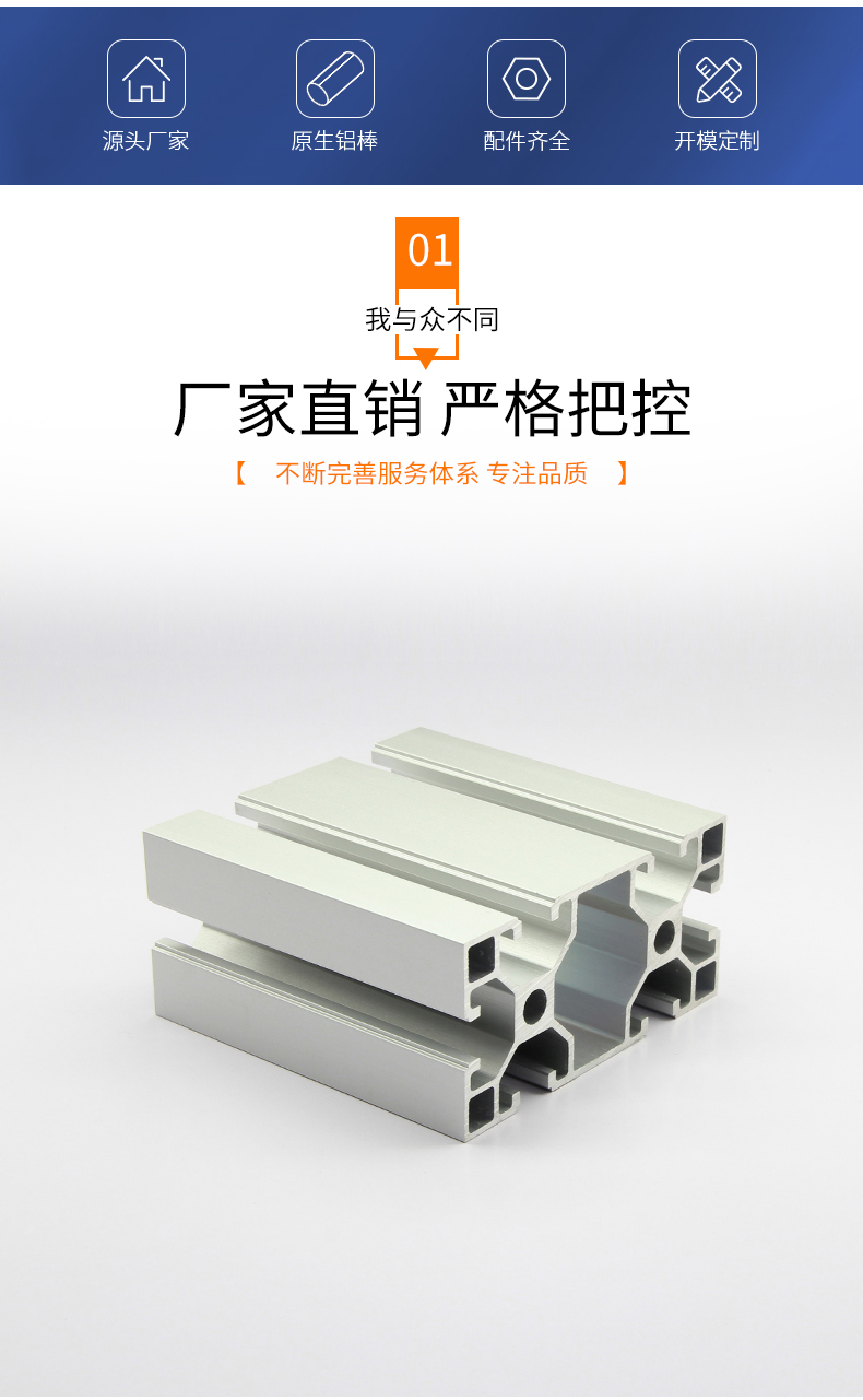 廠家直供 廠家直供