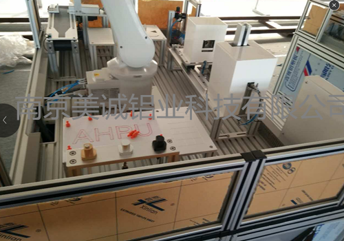 工業鋁型材配件組裝 工業鋁型材配件組裝