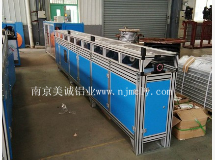 鋁型材框架 鋁型材框架