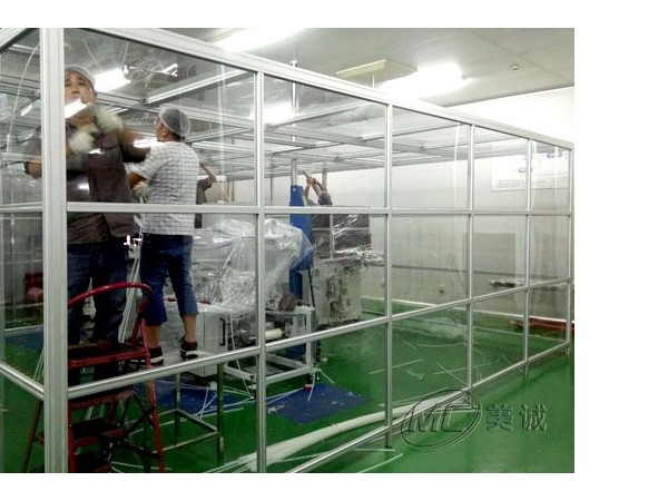 鋁型材隔斷有哪些種類和用途？